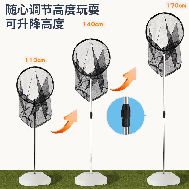 团建道具拓展游戏投掷网飞盘多功能投掷架专业户外运动飞盘架网兜