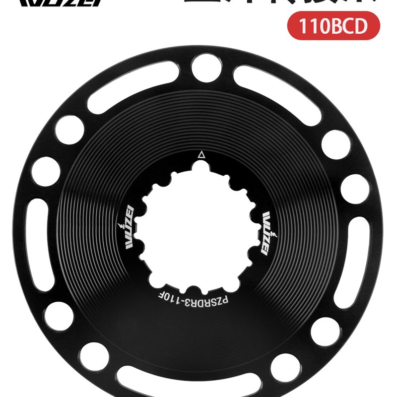 速联gxp8钉直装式牙盘转110BCD盘片转换爪3钉曲柄转4孔转接爪