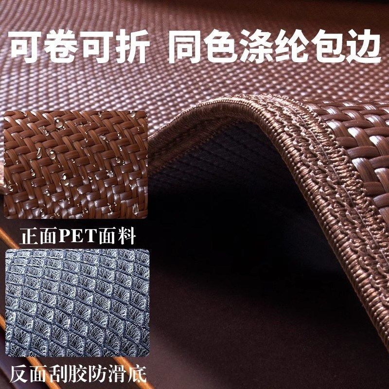 沙发凉席垫子夏季藤席防滑沙发垫罩夏天新款宿舍凉垫家用实木坐垫,床上用品,藤席,淘宝优惠券,粉丝福利购,淘宝优惠卷