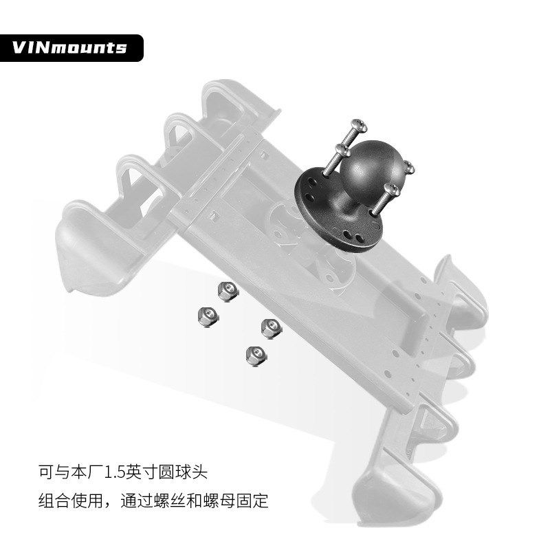 VIN工业三防平板支架畜牧养殖监测设备固定支架15寸工业平板支架,3C数码配件,平板电脑支架,淘宝优惠券,粉丝福利购,淘宝优惠卷