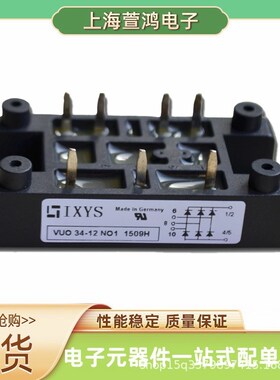 全新MCMA260PD1600YB STD165GK16MCD132-16MCD161-22IO1可控硅模