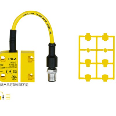 PILZ 570505 570513 570514 570605 570604 570603 570613 570614