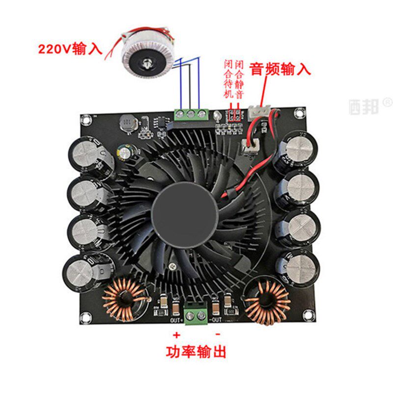 【晒邦】TDA8954TH数字功放板420W超大功率音频放大纯后级AD类