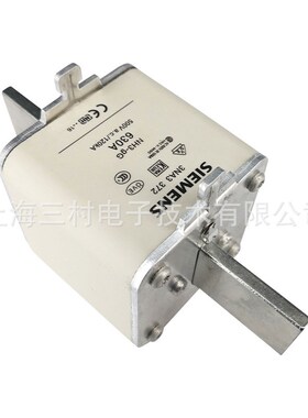 熔断器全新元器件3NA3672 3NA3680 3NA3665 3675 3682 1017
