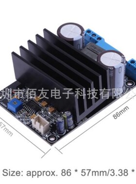 IRS2092d级音频功率放大装置200W单元装配板