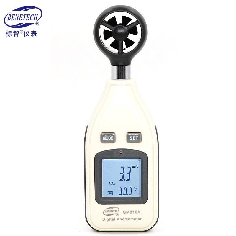 BENETECH标智GM816A数字风速仪 迷你式风速计 风力风温仪测风表