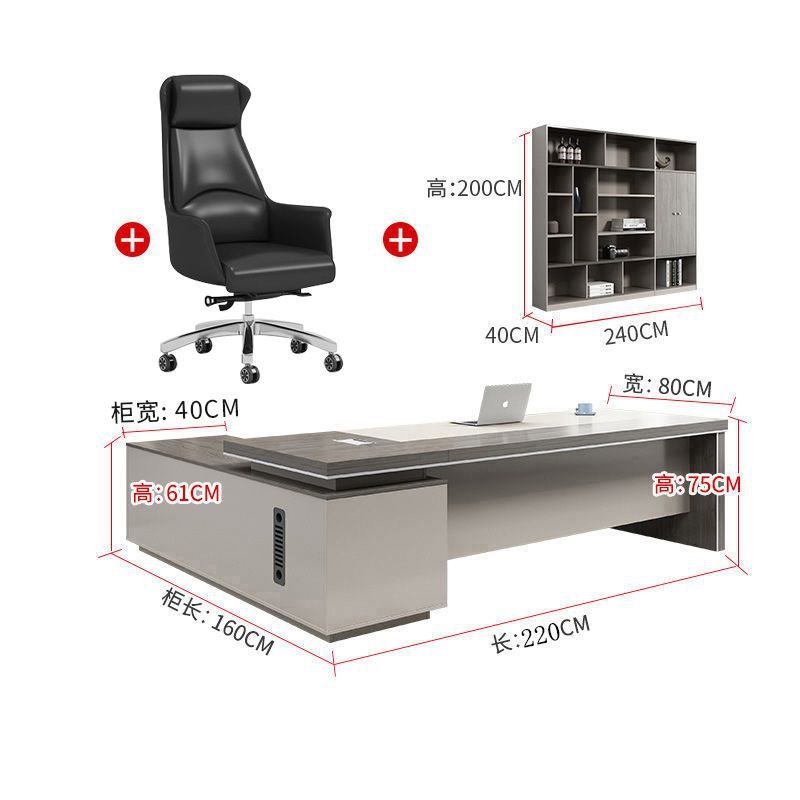 办公桌椅组合简约现代高档大班台总裁桌经理桌办公家具老板办公桌