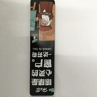 铁盒水粉笔套装 Y10 10支装 黑杆水粉笔水粉笔刷子扇形笔勾线笔