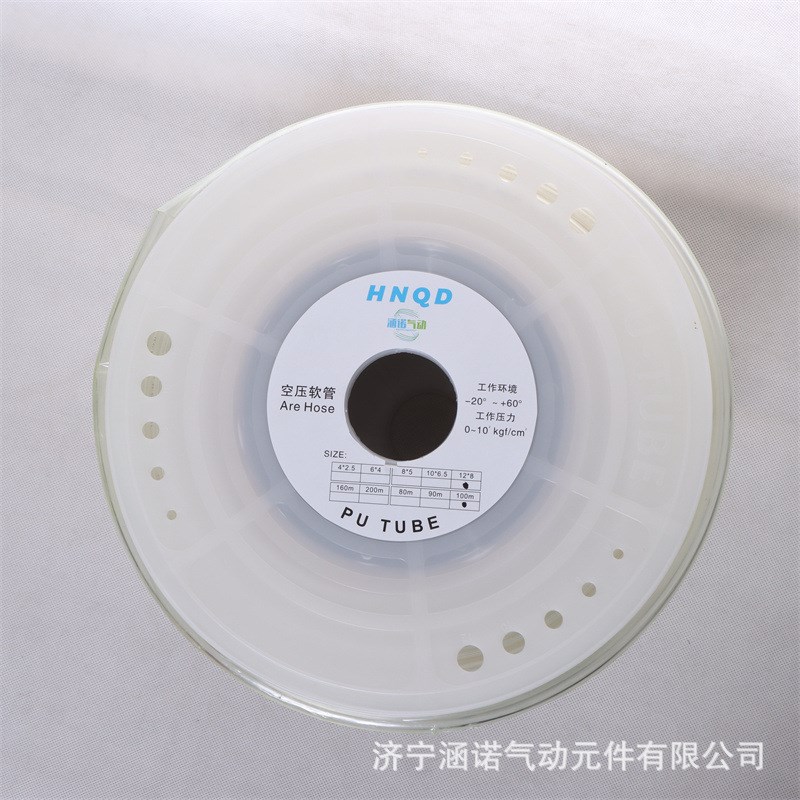 PU气管10*6.5 6*4 8*5空压机气泵高压透明pu管电气化气动气管软管