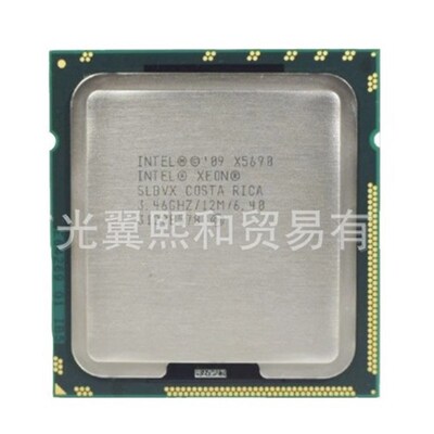 lntel至强 X5690 3.46GHZ/12M/6.40