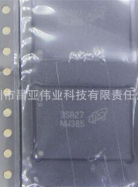 MT29F128G08CBCABH6-6: BGA152封装  全新原装现货