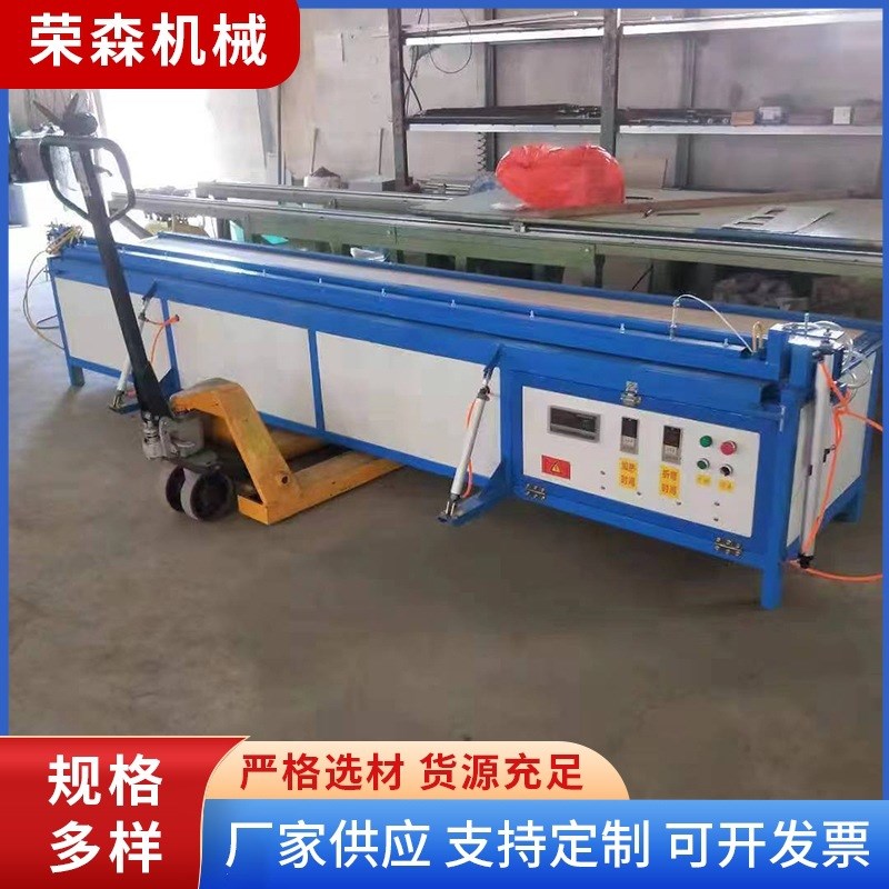 亚克力全自动折弯机  PP板热弯机全自动角度可调PVC塑料板折弯机