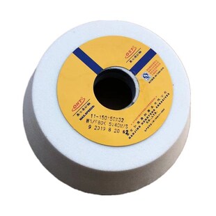 奥士通牌碗型砂轮 OST牌150*50*32陶瓷白刚玉碗形砂轮 异形砂轮