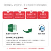 012DF HF116F 2HFT宏发继电器25A277VAC两组常开6脚12VDC法兰