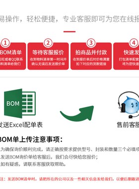 HF116F-1/012DF-2HFT宏发继电器25A277VAC两组常开6脚12VDC法兰