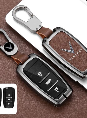 适用改装中华vinfast钥匙套24款钥匙扣中华V5/H330/H530骏捷汽车