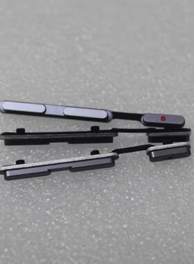 10-12寸TablePC国产杂牌平板电脑按键 外按键屏幕侧边按键卡槽