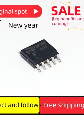 全新原装 CS5290E-LSCA CS5290E ESOP-10 单声道 5W 音频芯片IC