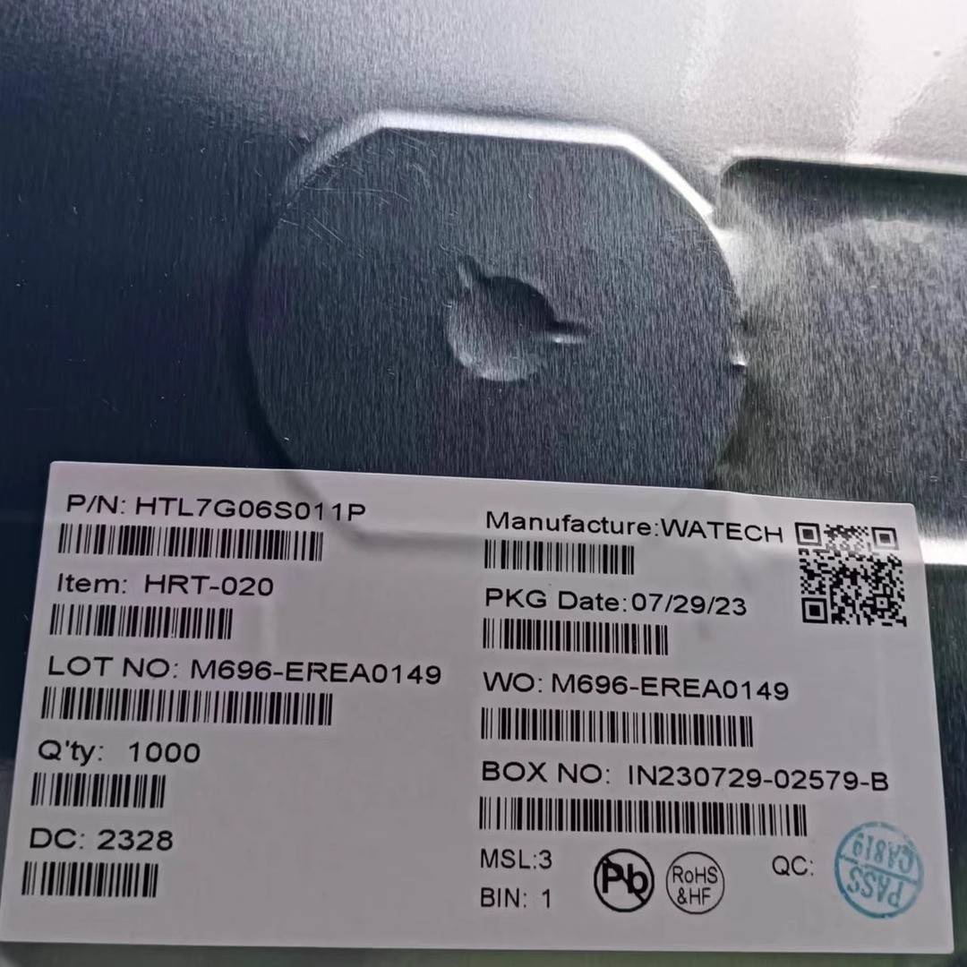 HTL7G06S011P 华太/HUATAI全系列可订购