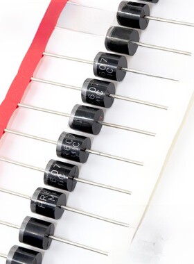 Fr607直插式高频快速恢覆二极管6A1000V[20片5元]168元/K