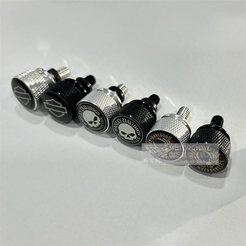 适用于 于哈雷XL883X48 1200xg750 后座英制螺丝带标快拆螺丝螺母