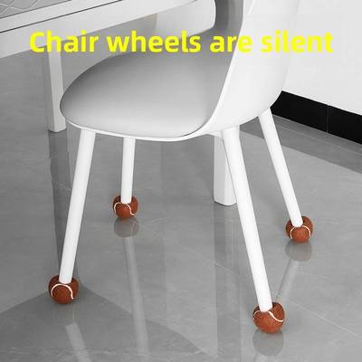 椅子脚套桌椅脚垫创意网球款防滑静音耐磨脚套餐椅桌脚垫保护凳脚