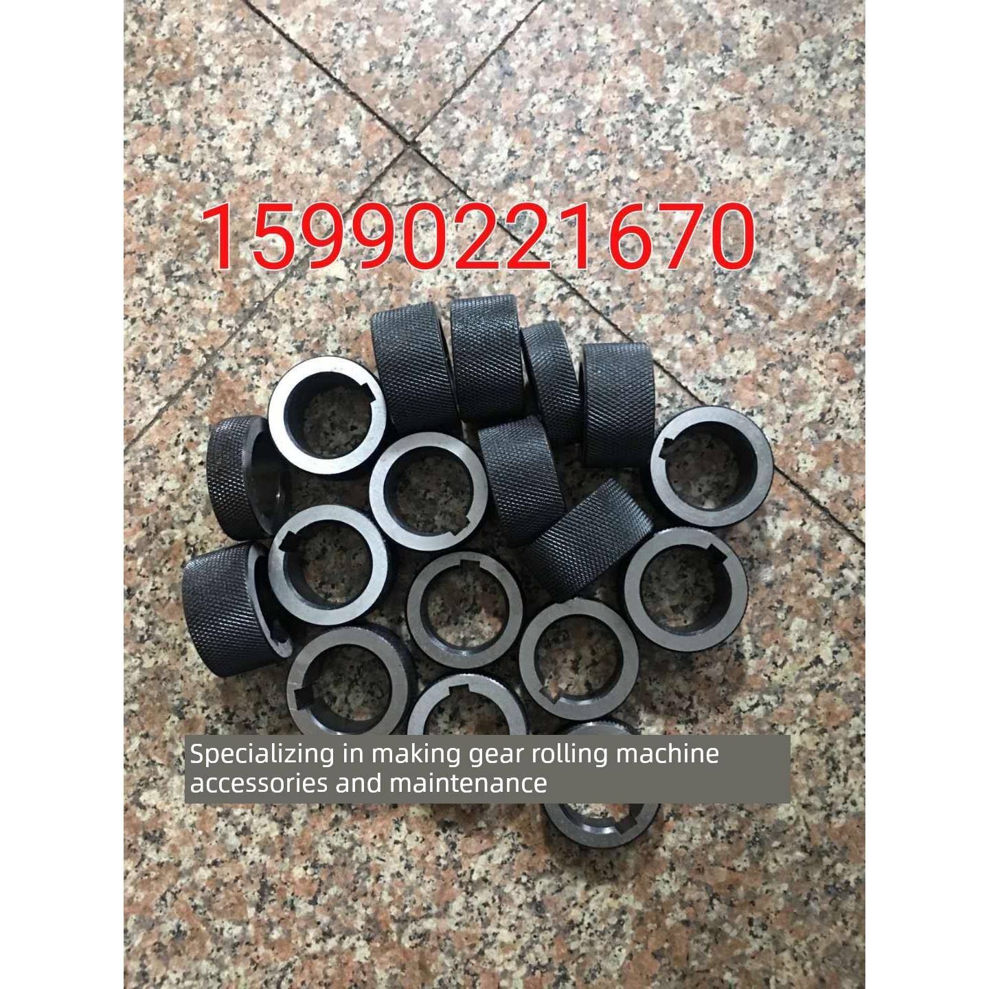 机床配件重庆机床厂齿辊机32刀杆垫片