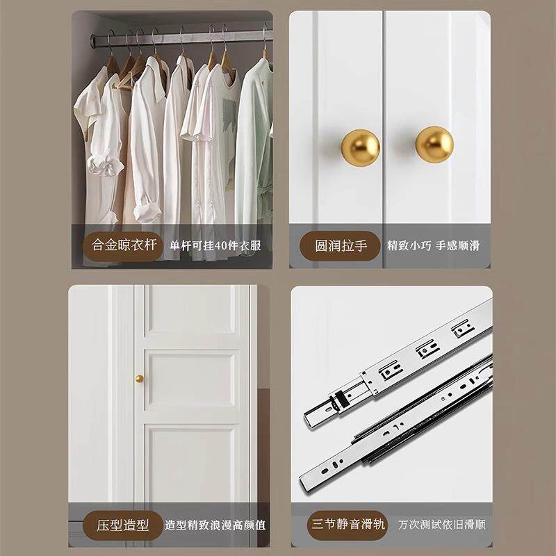 家用钢制衣柜奶油风衣柜卧室儿童大容量衣柜铁艺储物柜铁皮大衣橱