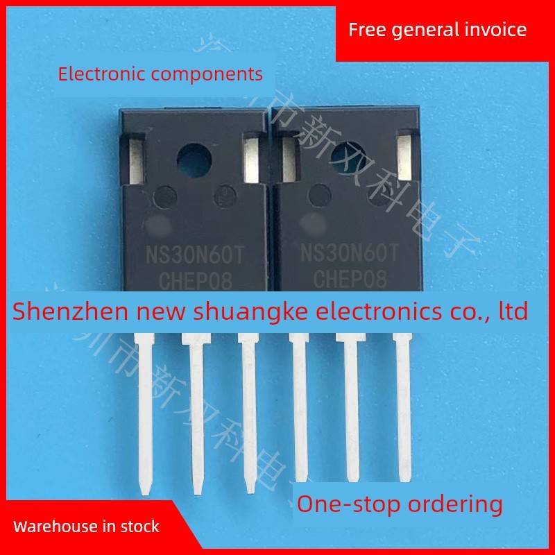NS30N60T 30A600V MOS场效应管 TO-247 实图 电子元器件现货