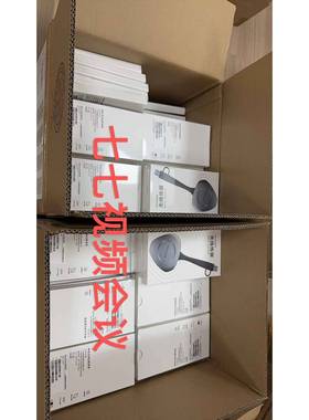 MAXHUB无线 线传屏WB05/WB03/WT15/WT12A电脑办公智能设备手机投屏