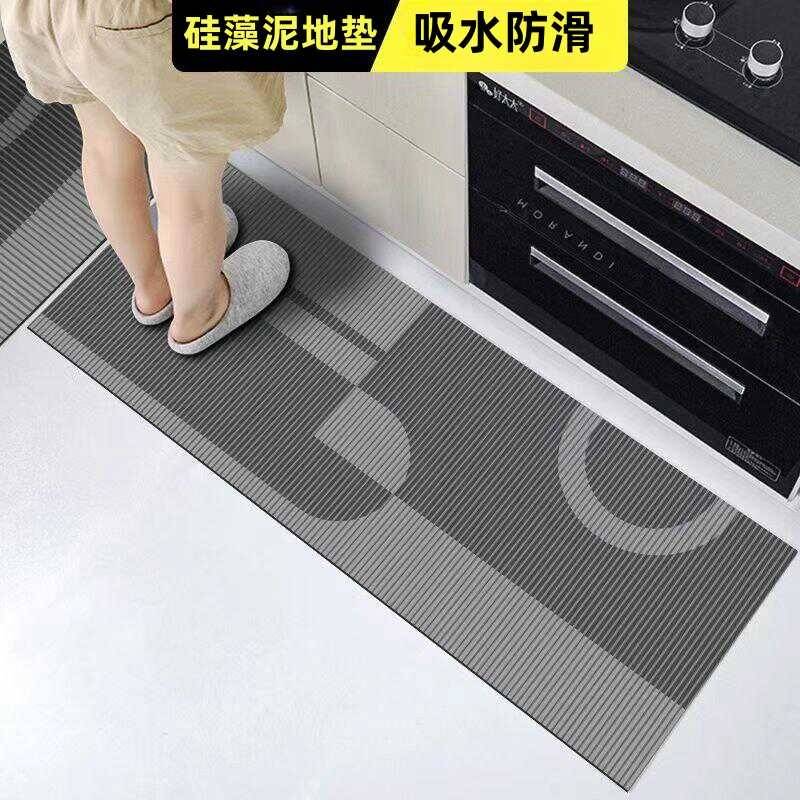 硅藻泥厨房地垫防滑防油吸水垫门口耐脏脚垫防水专用可擦免洗地毯