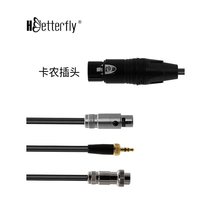 舒尔无线腰袋发射器适配器Xlr母接口适配器电容麦克风测量麦克风