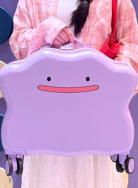 百变怪行李箱新款高颜值拉杆箱20寸可登机紫色小型轻便密码箱女生