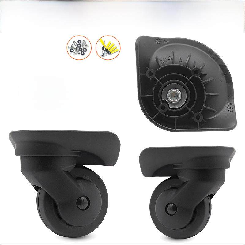 拉杆箱行李箱滑轮旅行箱TM50轮子JLK-W26大万向轮兴宇068轱辘048