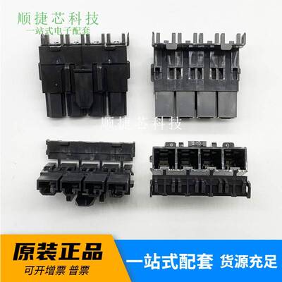 molex连接器 42816-0412 428160412 4P胶壳 10.0mm间距 原装