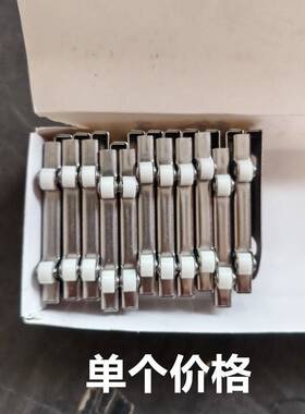 5mm厚度玻璃轮轮子/橱窗玻璃移门轮/刀轮/双飞轮/移门滑轮玻璃轮