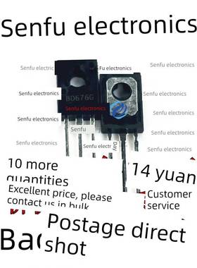 原装bd436g bd437go bd438g bd675a bd675g bd676a bd676g bd677a