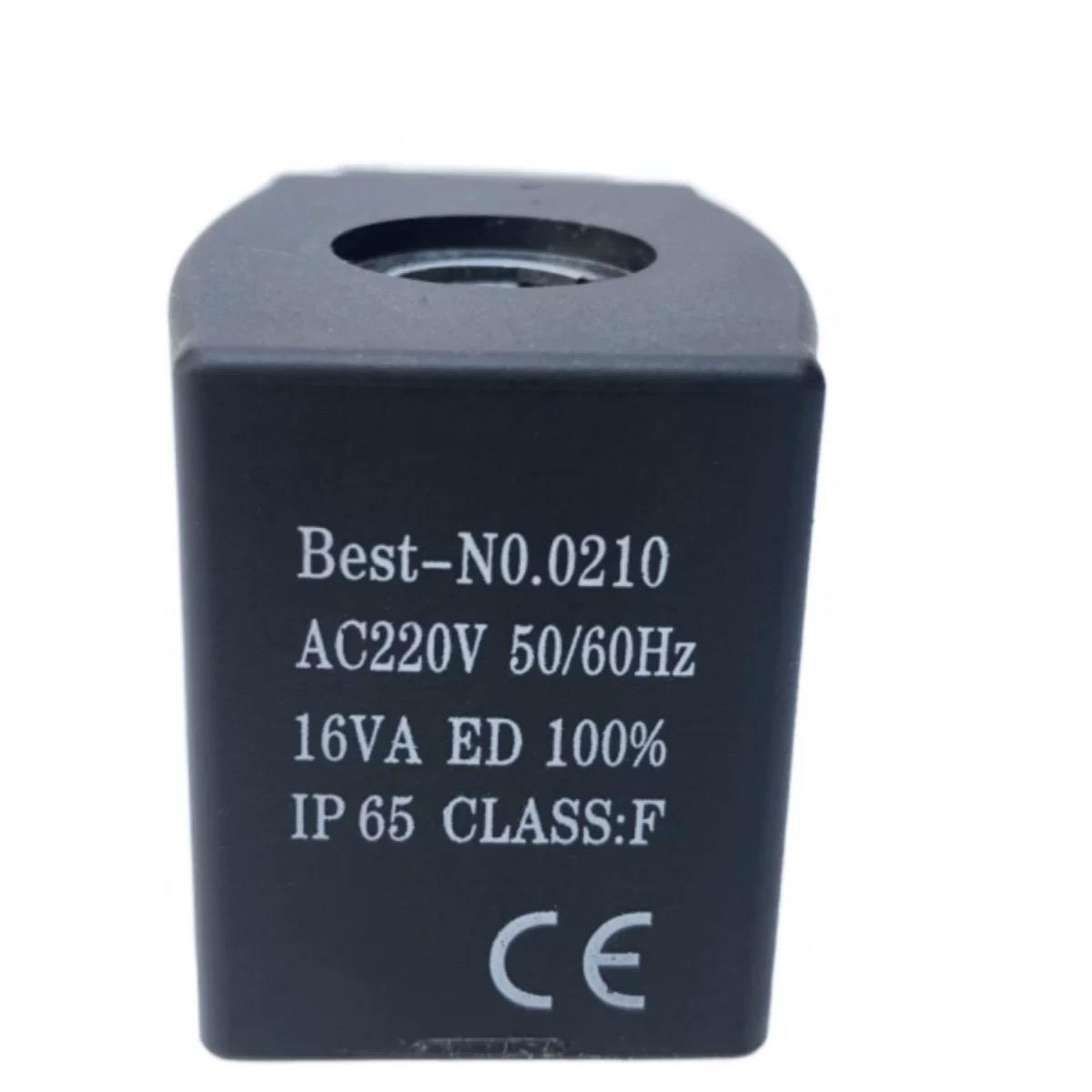 Best-NO.0210 制冷库冷冻机电磁阀线圈DC24V AC220V 内孔13高度43