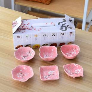 碗醋碟酱油调味碟 陶瓷味碟子家用饺子蘸料碟小吃小菜碟火锅料日式