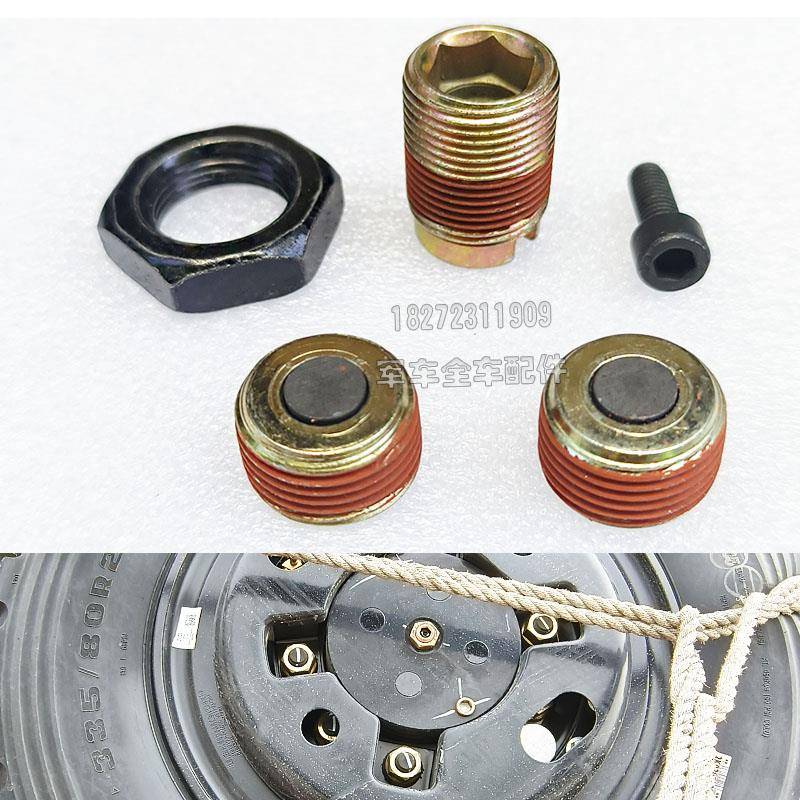 东风三代猛士CSK181轮毂内六角螺丝轮边减速器放油螺丝突击车配件