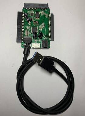 三合一高速硬盘光驱转换器IS611-QPNFP芯片，不包好坏 售出不退