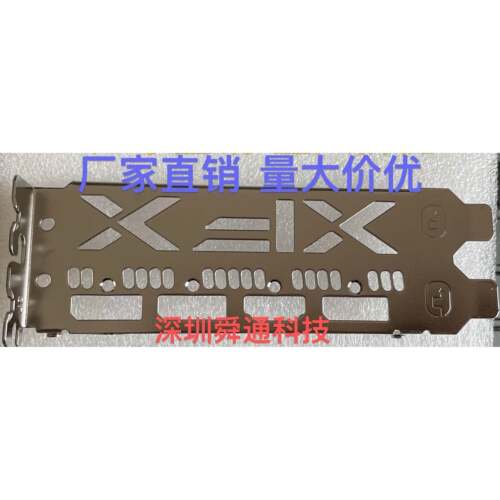 讯景 RXRX5700XT 5600XT 6700XT 12G D6显卡挡板挡片档条档板档片