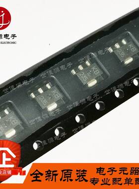 RD01MUS2B-T513 113 丝印KB 贴片SOT-89 射频场效应管 高频三极管