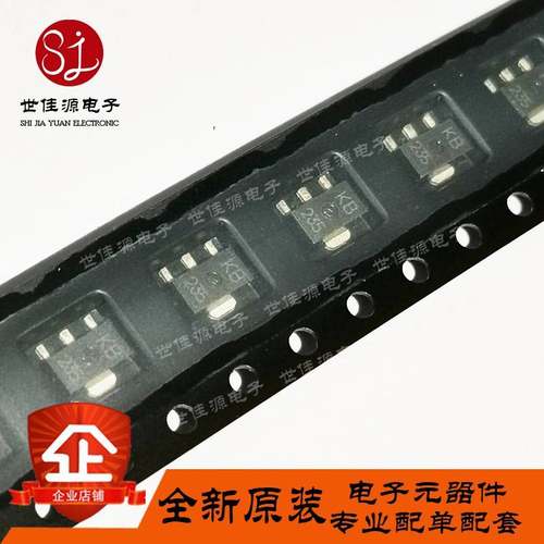 RD01MUS2B-T513 113 丝印KB 贴片SOT-89 射频场效应管 高频三极管