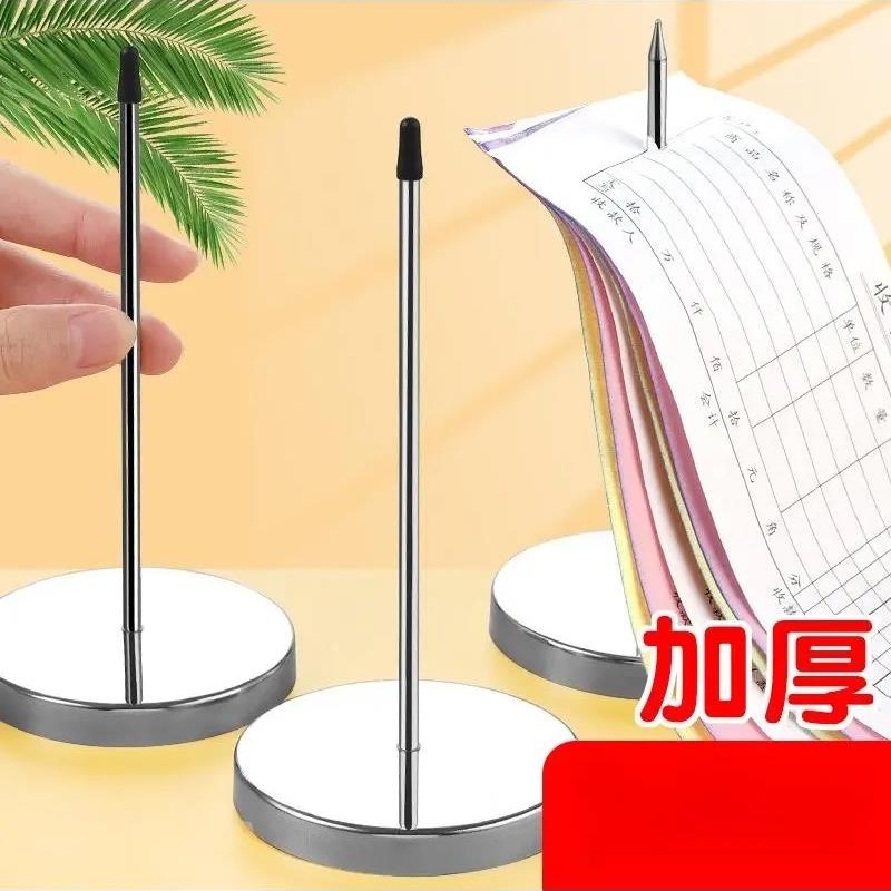 钉子财务订单收银便条餐馆简易菜单收集单据诊所穿纸钉传票叉账单