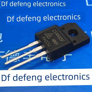 CS4N65F A9HD 4A650V 液晶电源常用MOS场效应管 TO220F 原装正品