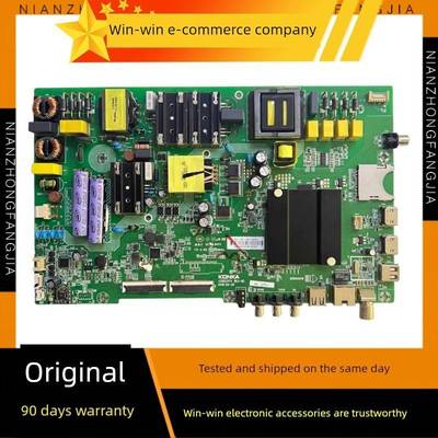 全新康佳LEDT49U LEDA49U 55K55US主板35023174配屏核对