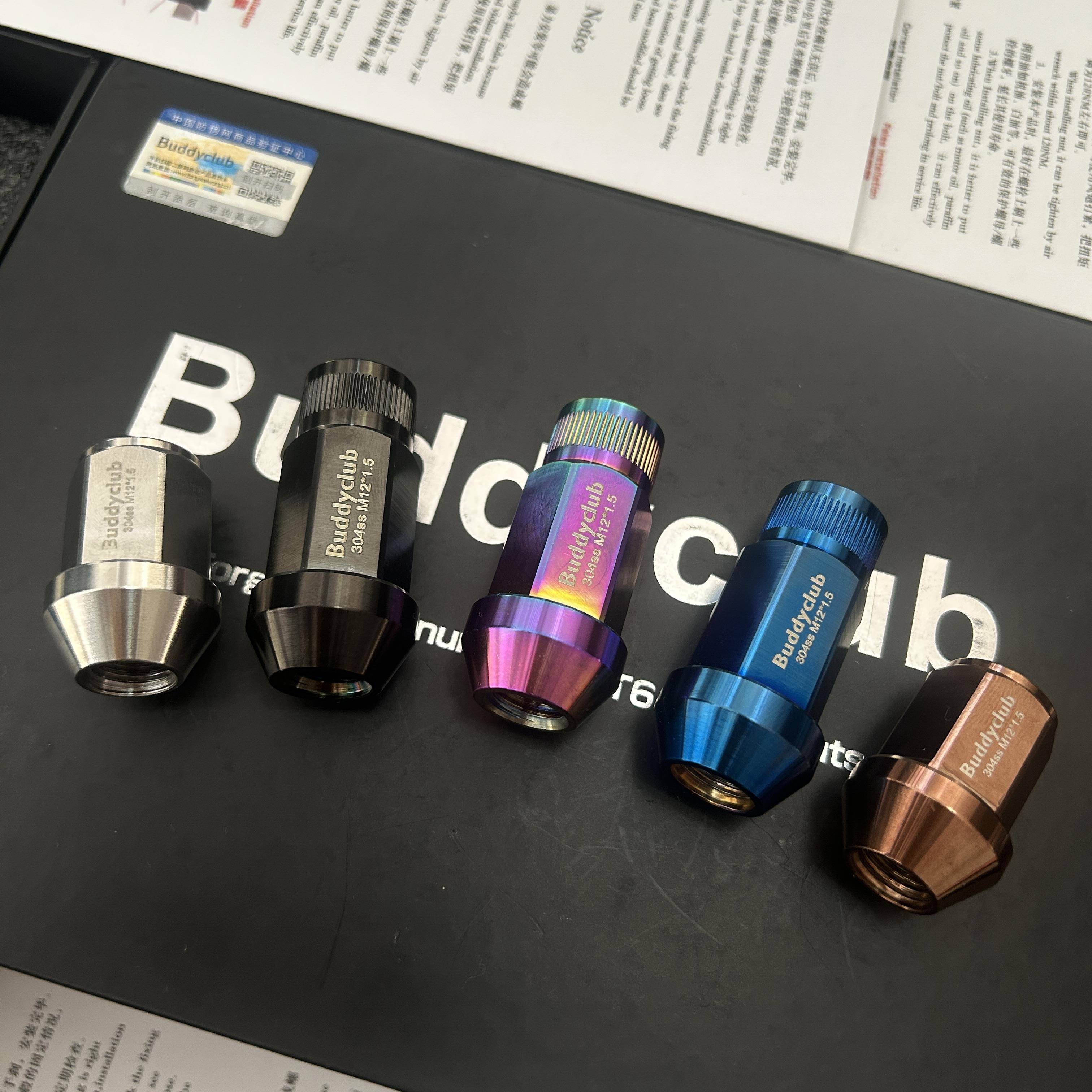 Buddyclub锻造螺丝帽 汽车改装轮毂螺母 304不锈钢螺帽12.9级加强