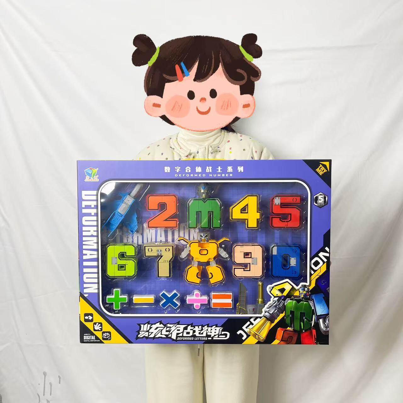 数字金刚1-10星变战神数字5合体变形套装恐龙机器人儿童益智玩具