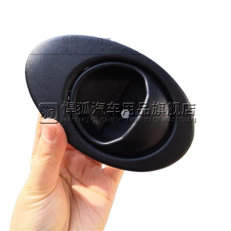 适用于嘉远灵族江铃E100雷